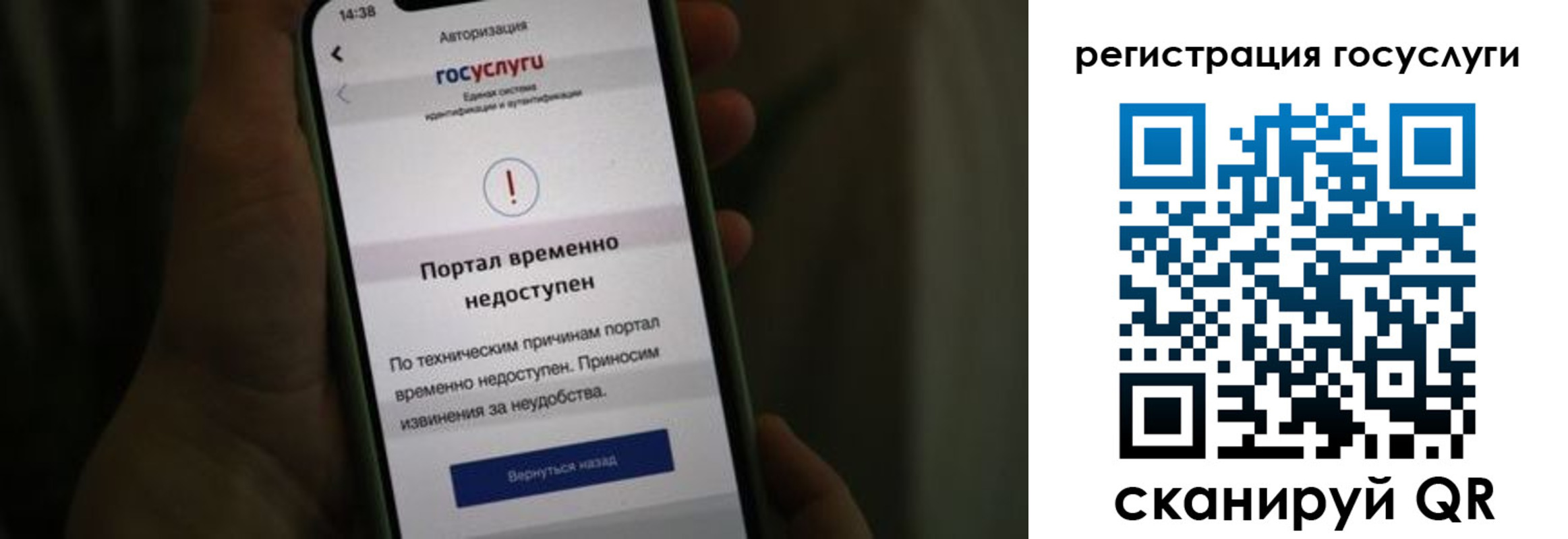 временная регистрация в Владивостоке